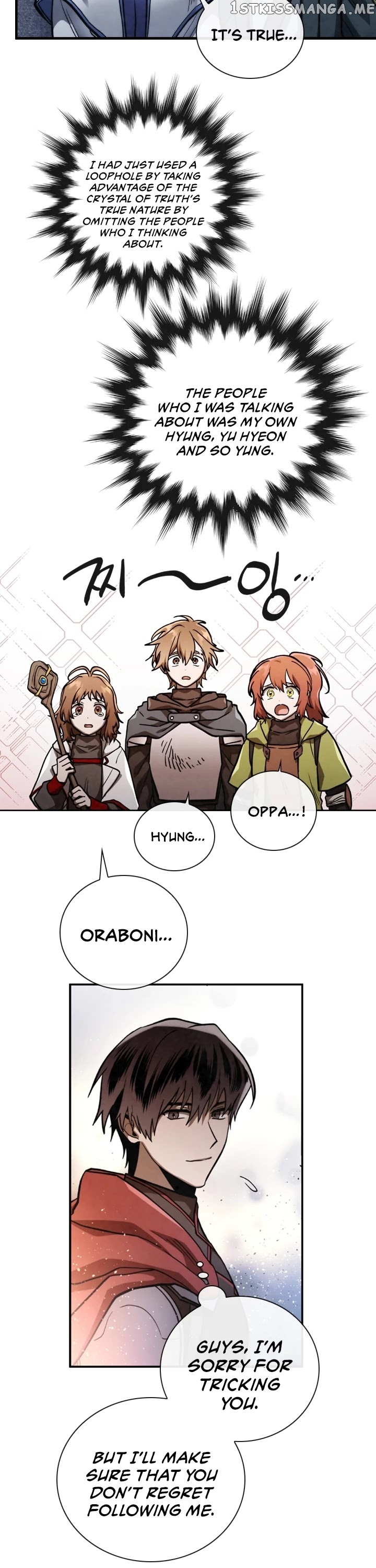 MEMORIZE – Manga chapter 70 - page 26