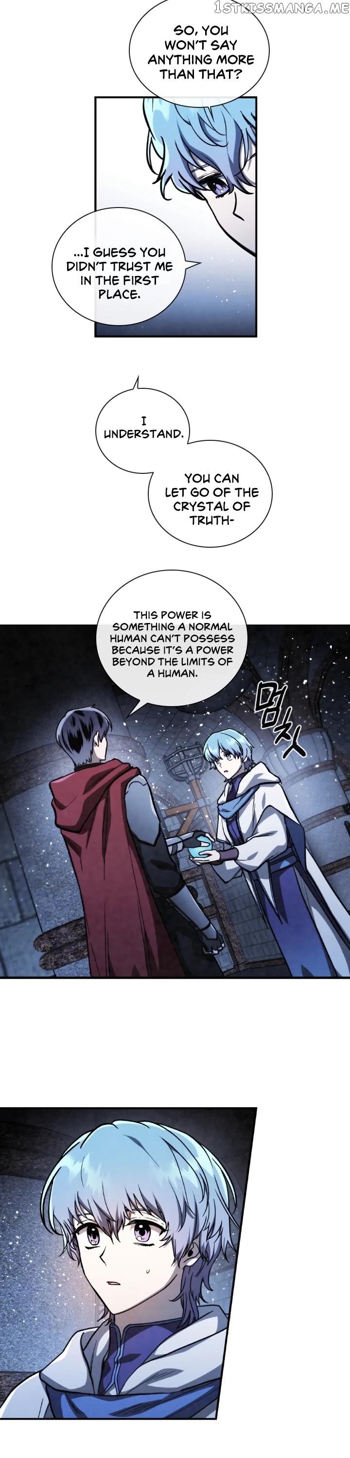 MEMORIZE – Manga chapter 70 - page 6