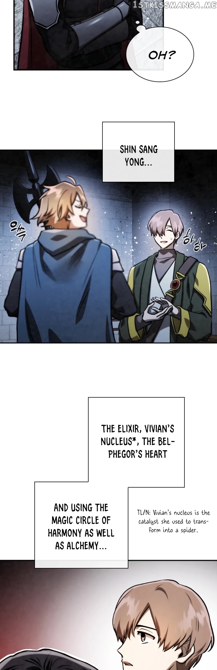 MEMORIZE – Manga chapter 72 - page 19