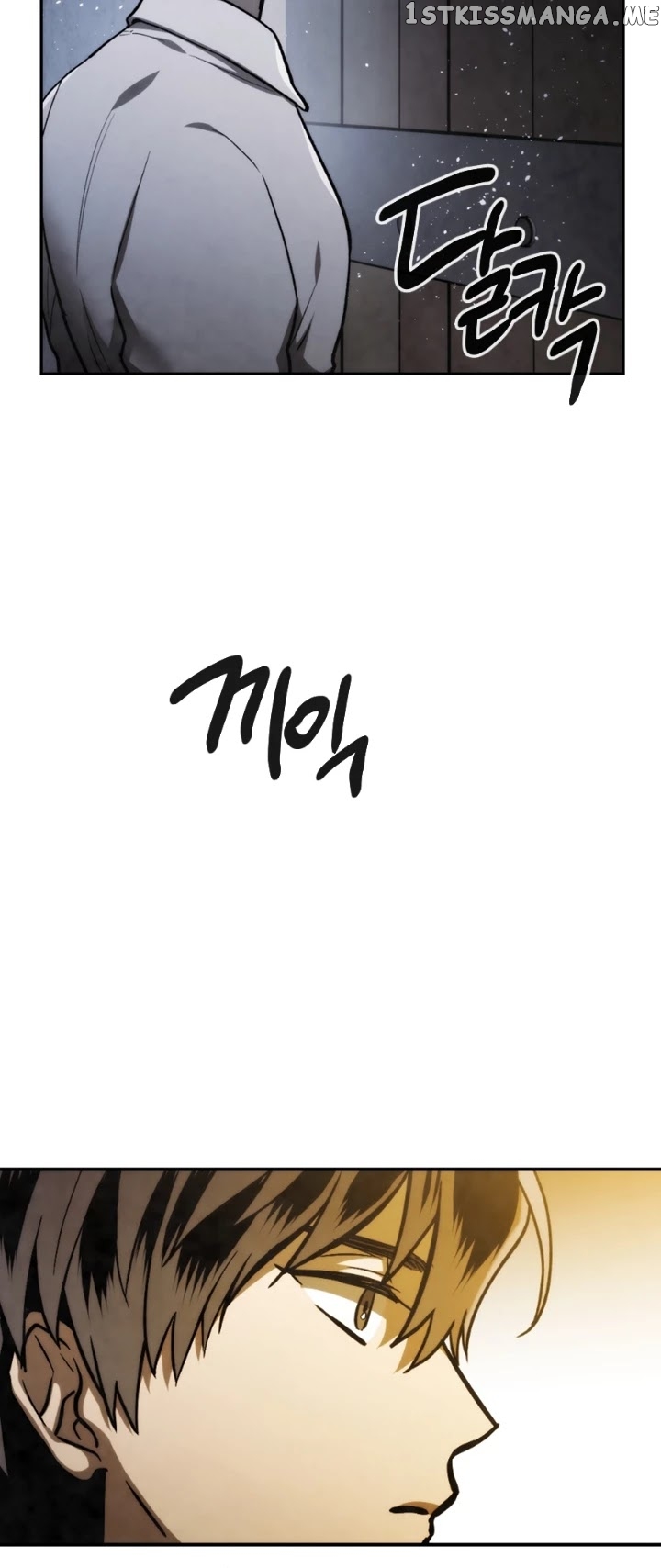 MEMORIZE – Manga chapter 72 - page 32