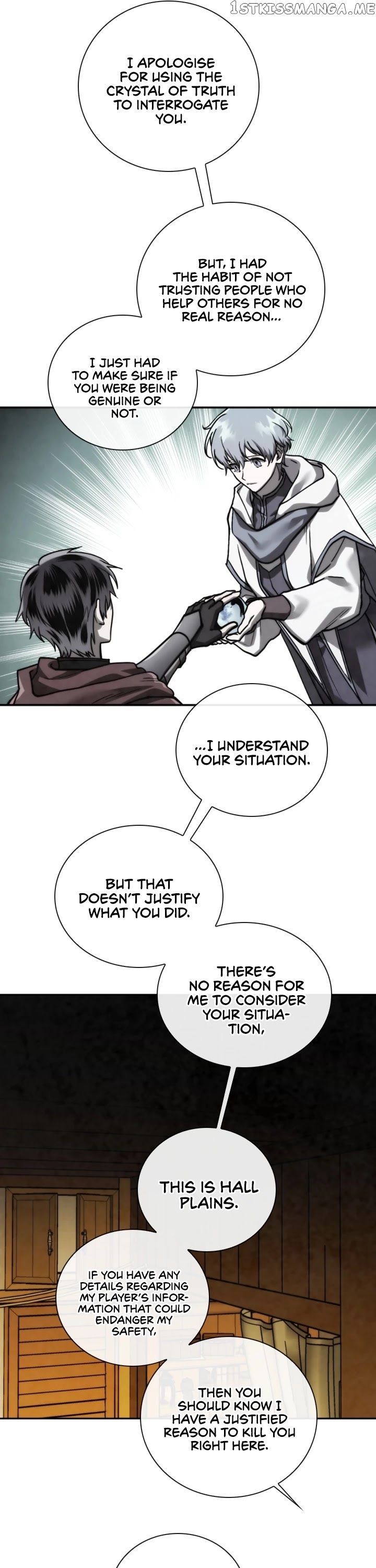 MEMORIZE – Manga chapter 73 - page 33