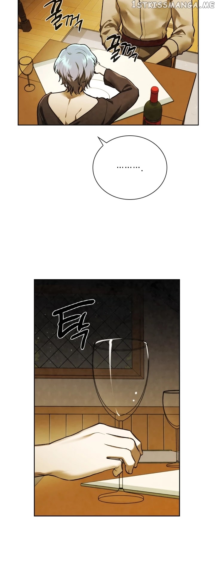 MEMORIZE – Manga chapter 73 - page 8