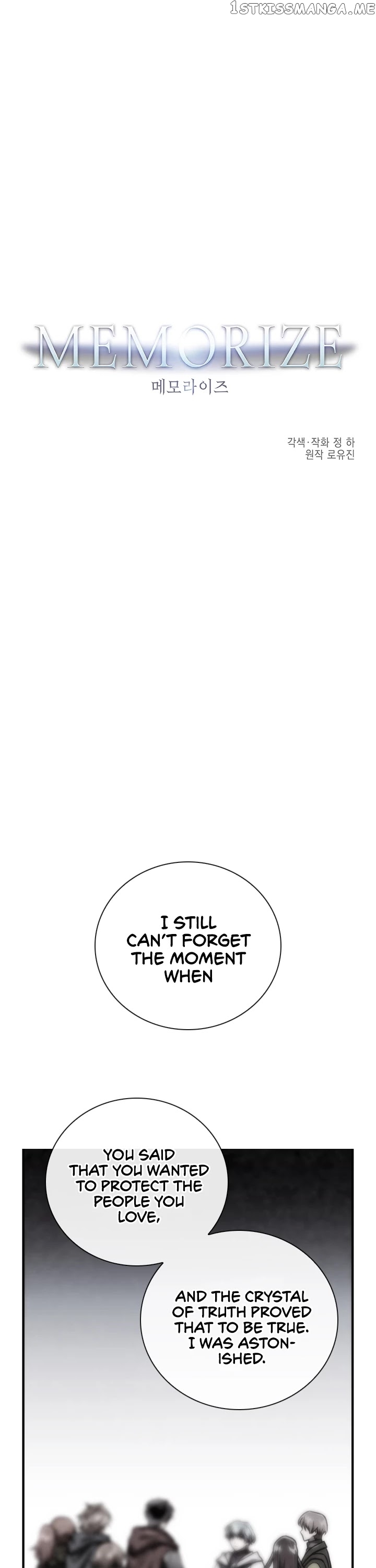 MEMORIZE – Manga chapter 74 - page 2