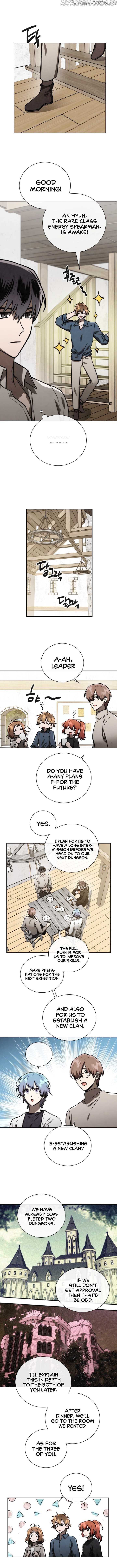MEMORIZE – Manga chapter 75 - page 5