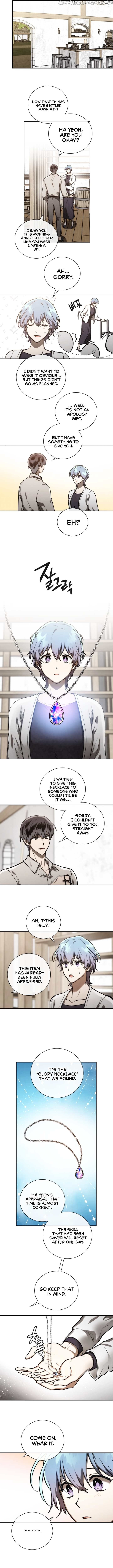 MEMORIZE – Manga chapter 75 - page 7