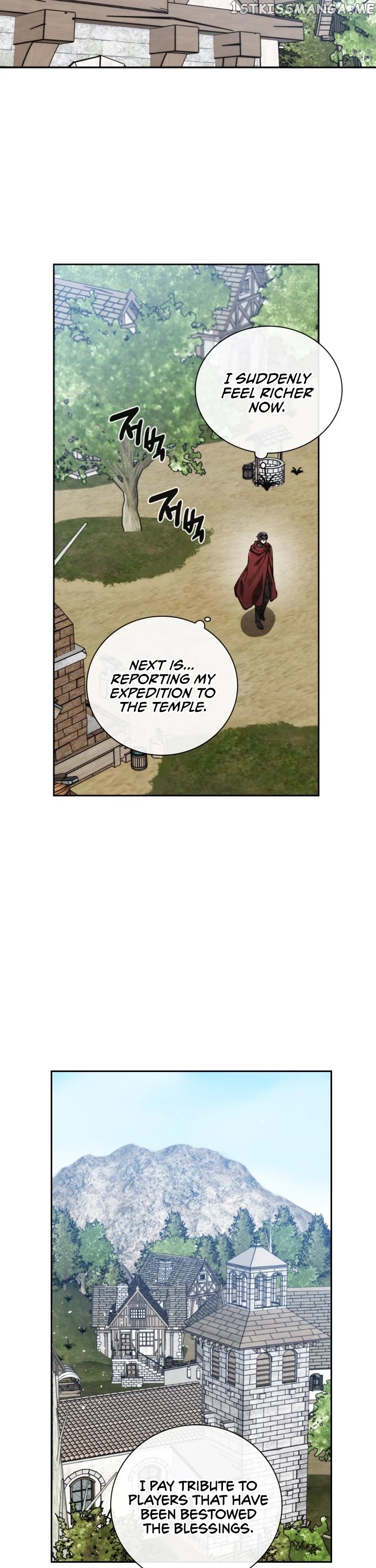 MEMORIZE – Manga chapter 76 - page 12