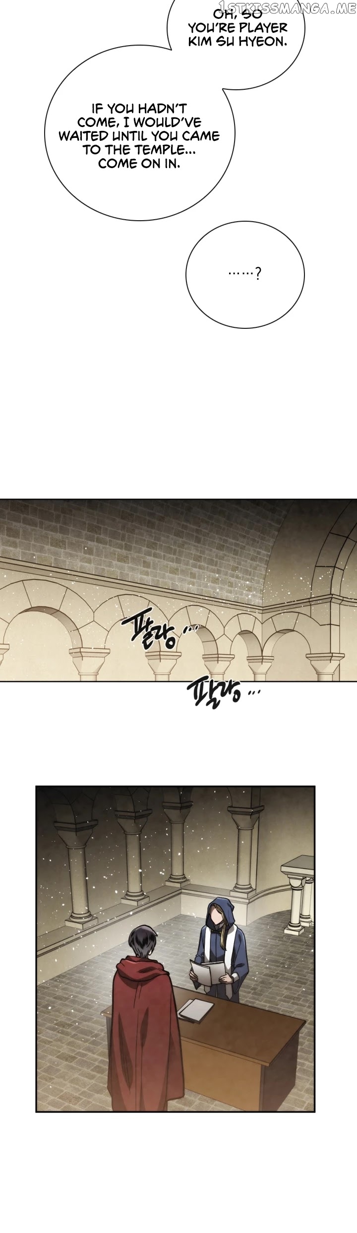 MEMORIZE – Manga chapter 76 - page 14