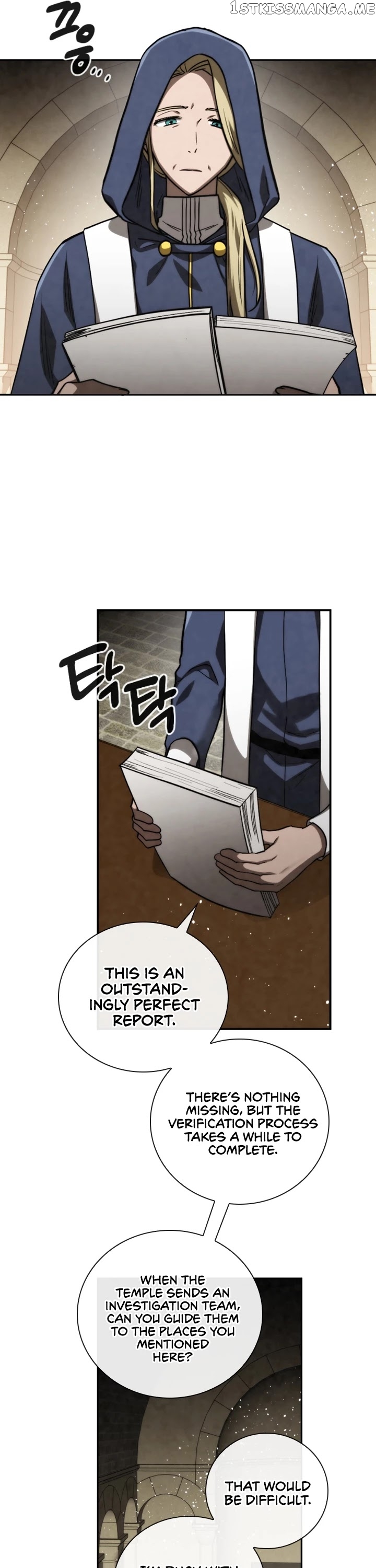 MEMORIZE – Manga chapter 76 - page 15
