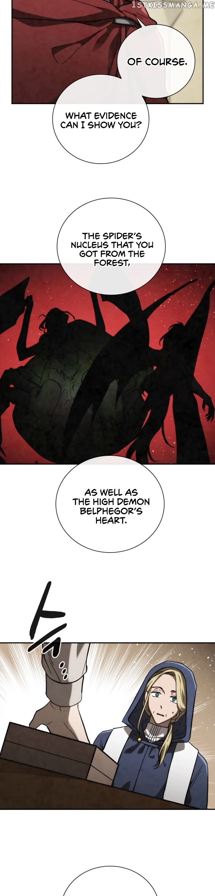 MEMORIZE – Manga chapter 76 - page 17