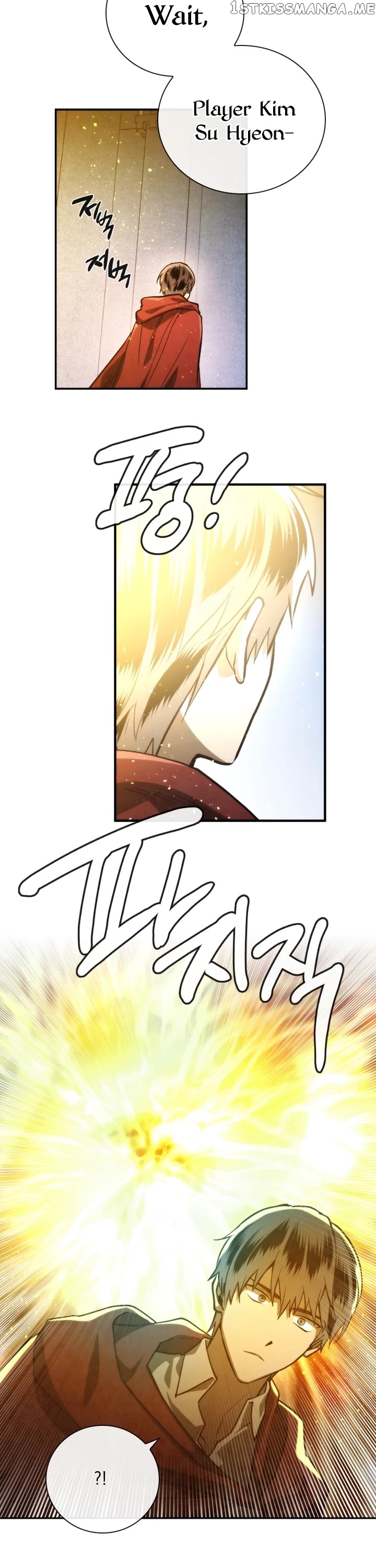 MEMORIZE – Manga chapter 76 - page 26