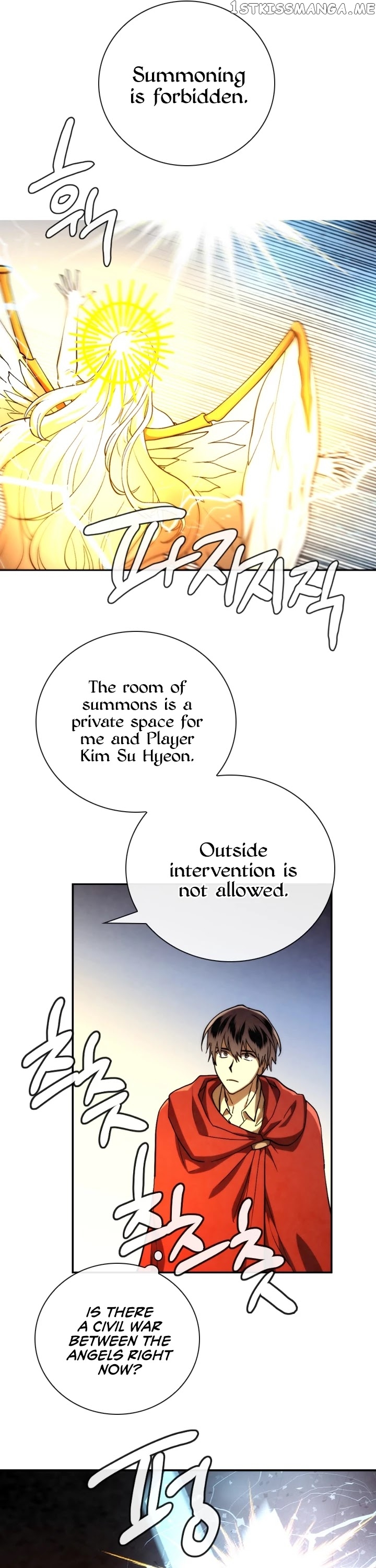 MEMORIZE – Manga chapter 76 - page 29