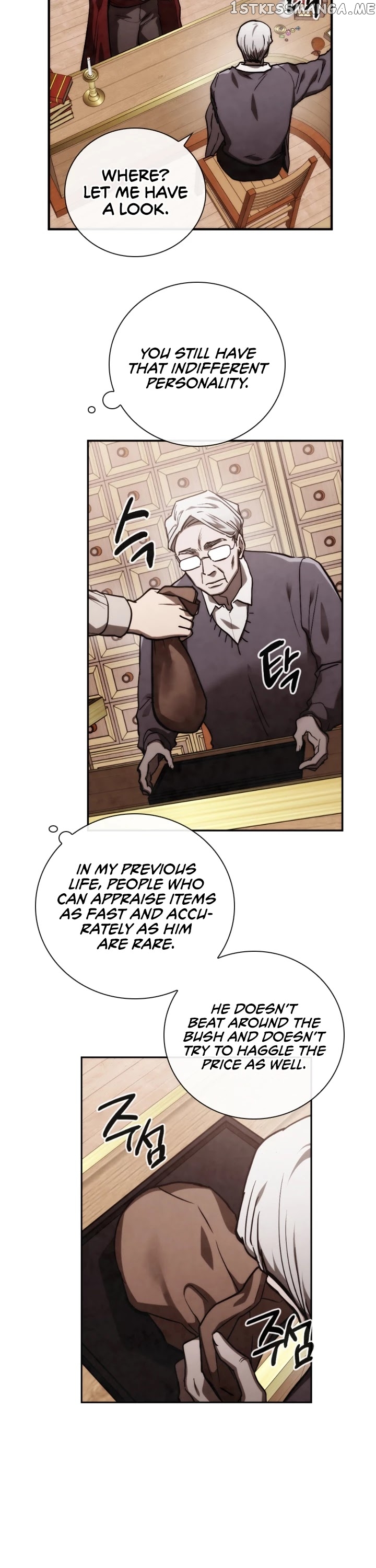 MEMORIZE – Manga chapter 76 - page 3