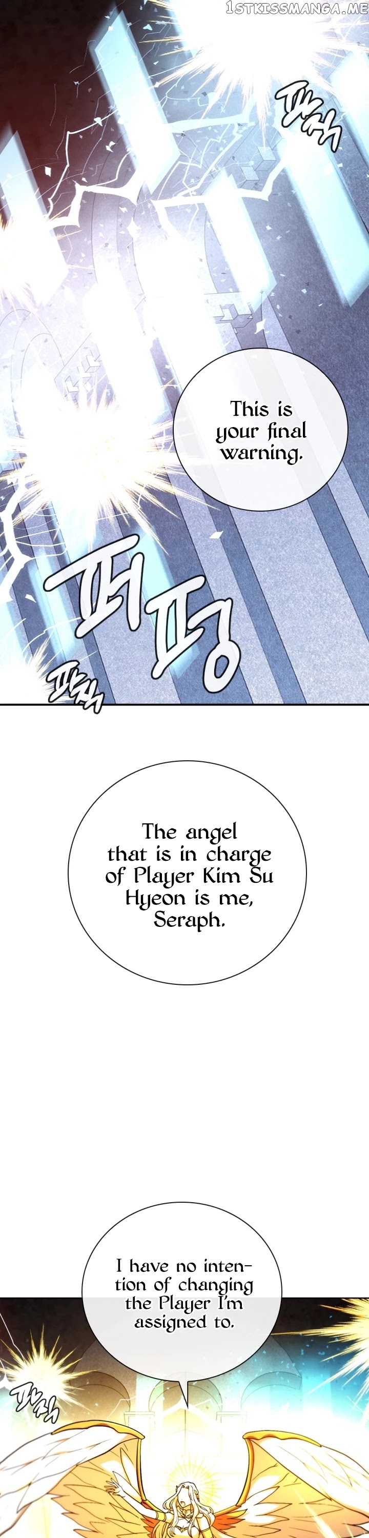 MEMORIZE – Manga chapter 76 - page 30