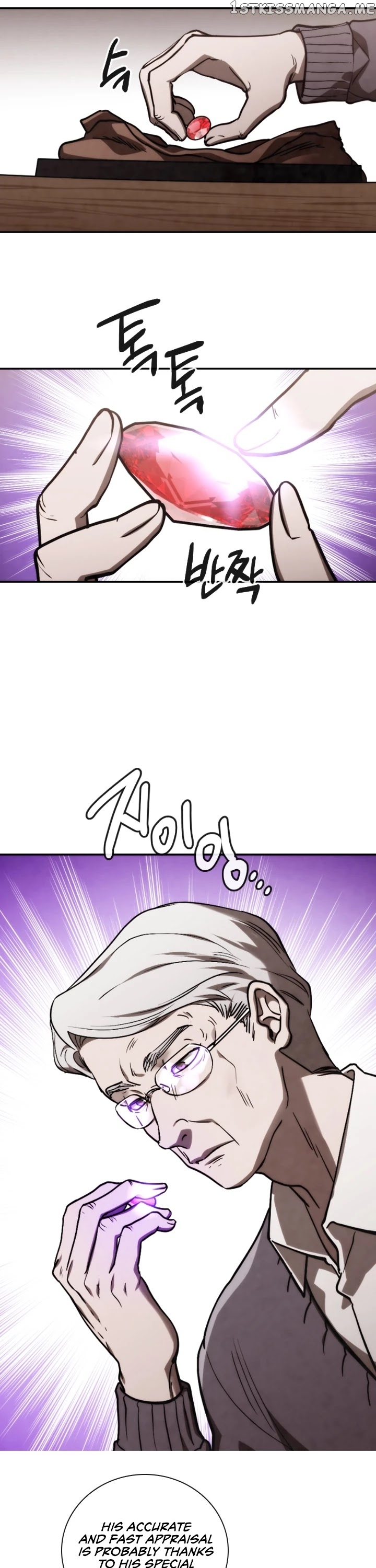 MEMORIZE – Manga chapter 76 - page 4