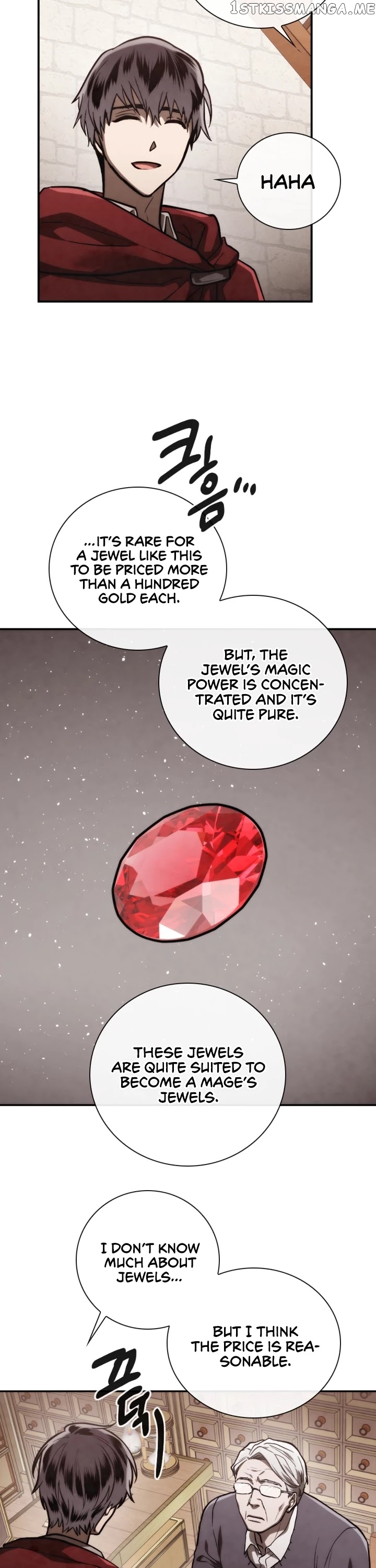 MEMORIZE – Manga chapter 76 - page 9
