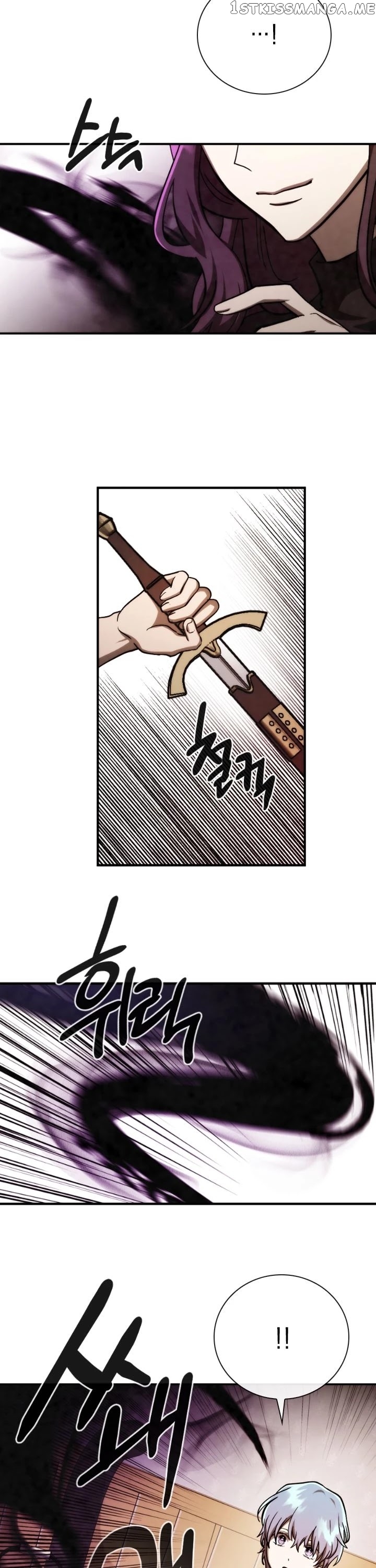 MEMORIZE – Manga chapter 78 - page 11