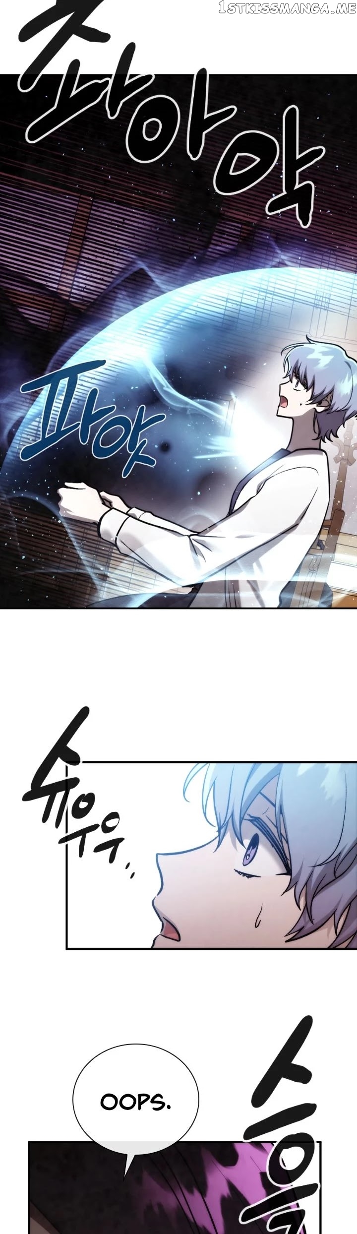 MEMORIZE – Manga chapter 78 - page 13