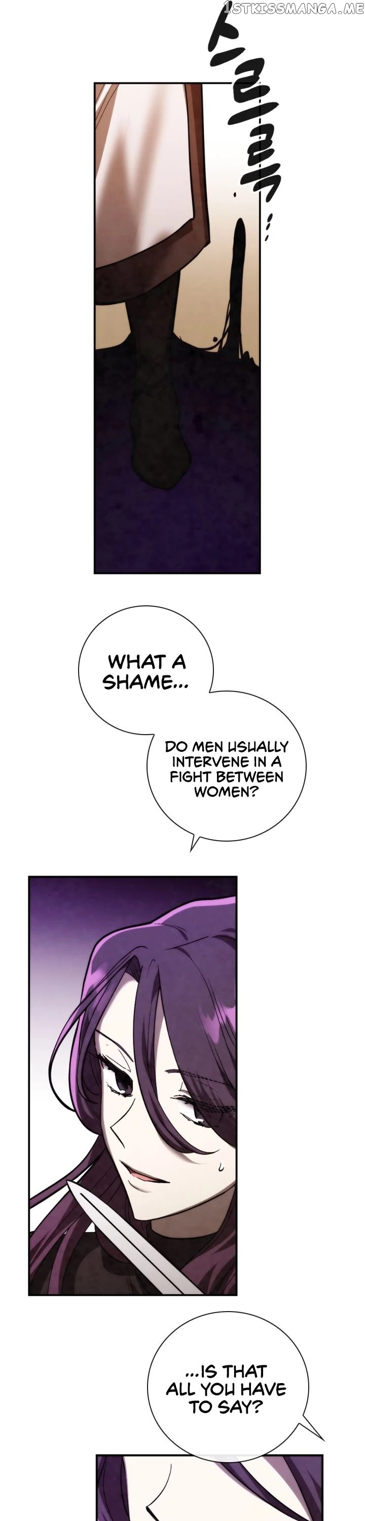 MEMORIZE – Manga chapter 78 - page 15