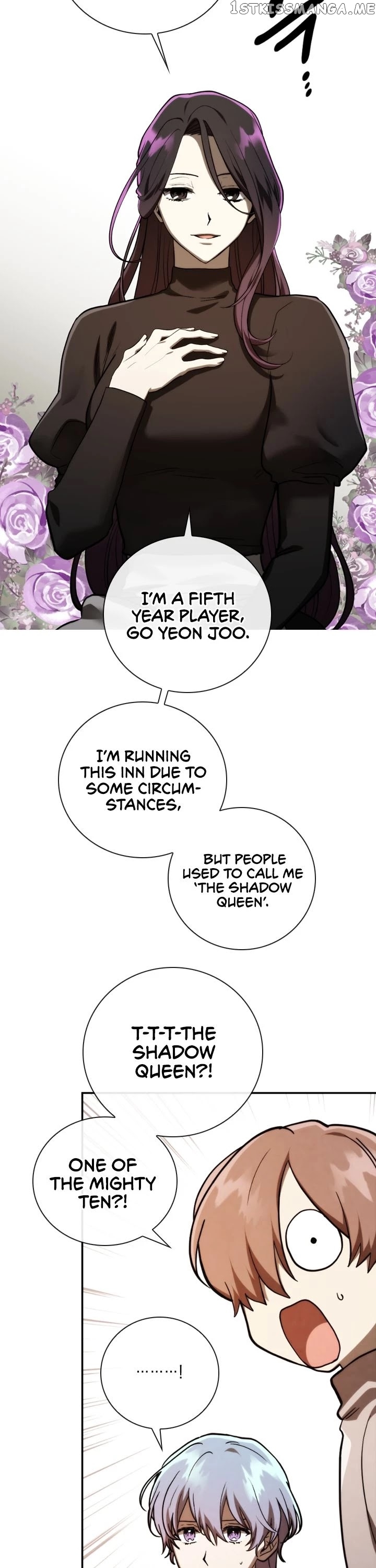 MEMORIZE – Manga chapter 78 - page 17
