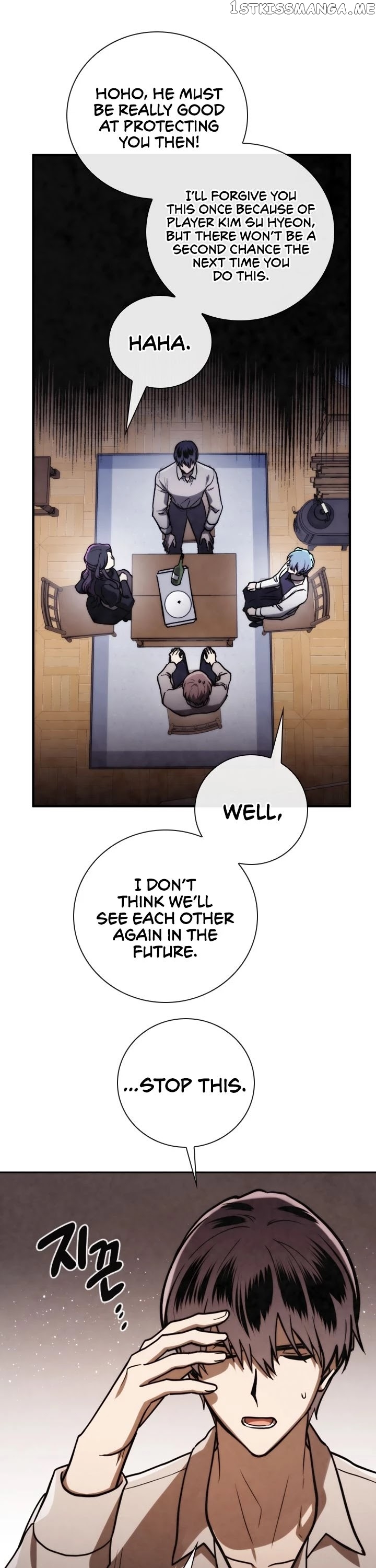 MEMORIZE – Manga chapter 78 - page 22