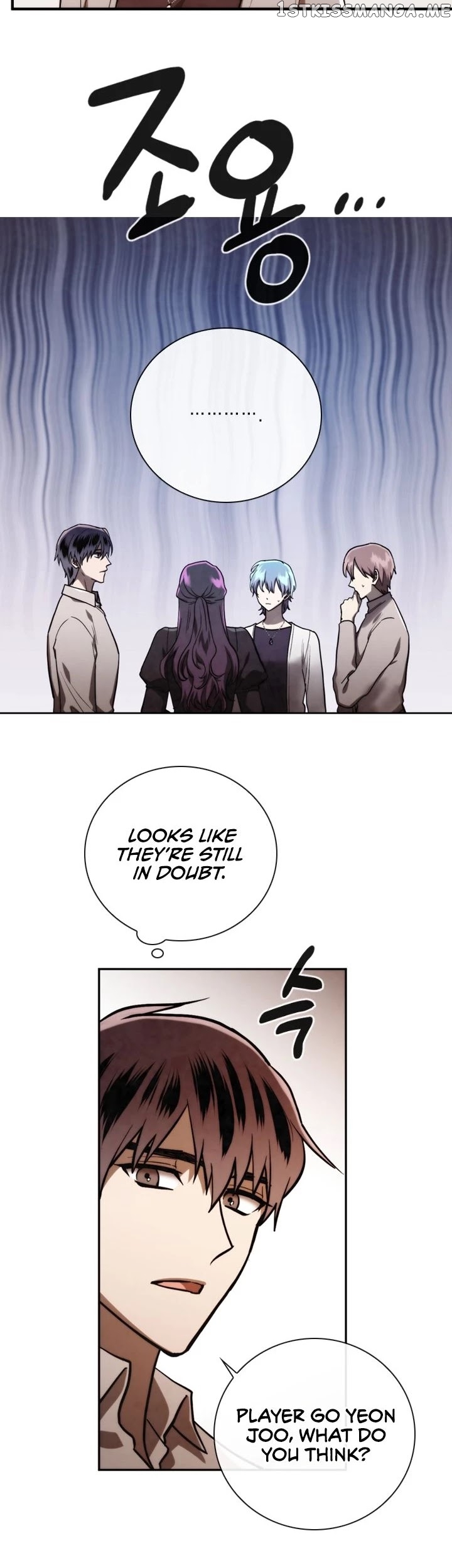 MEMORIZE – Manga chapter 78 - page 28