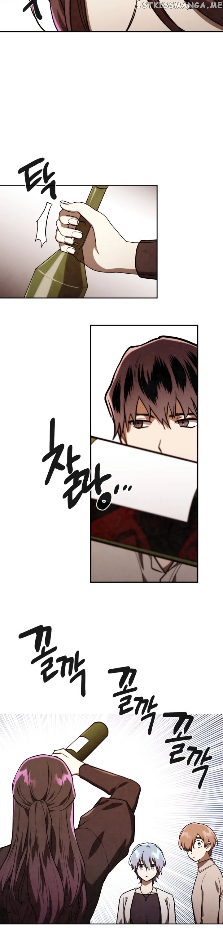 MEMORIZE – Manga chapter 78 - page 30