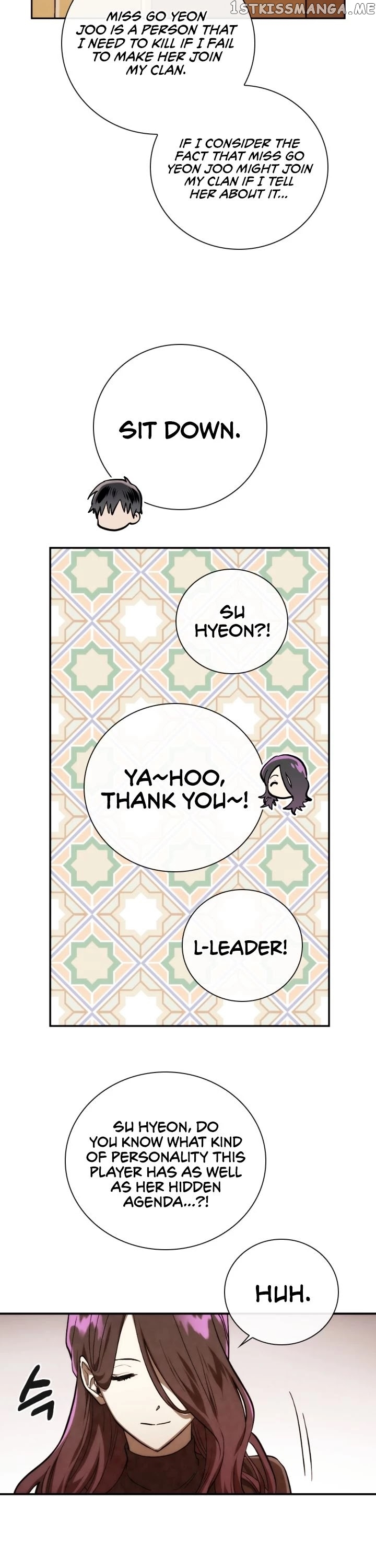 MEMORIZE – Manga chapter 78 - page 7