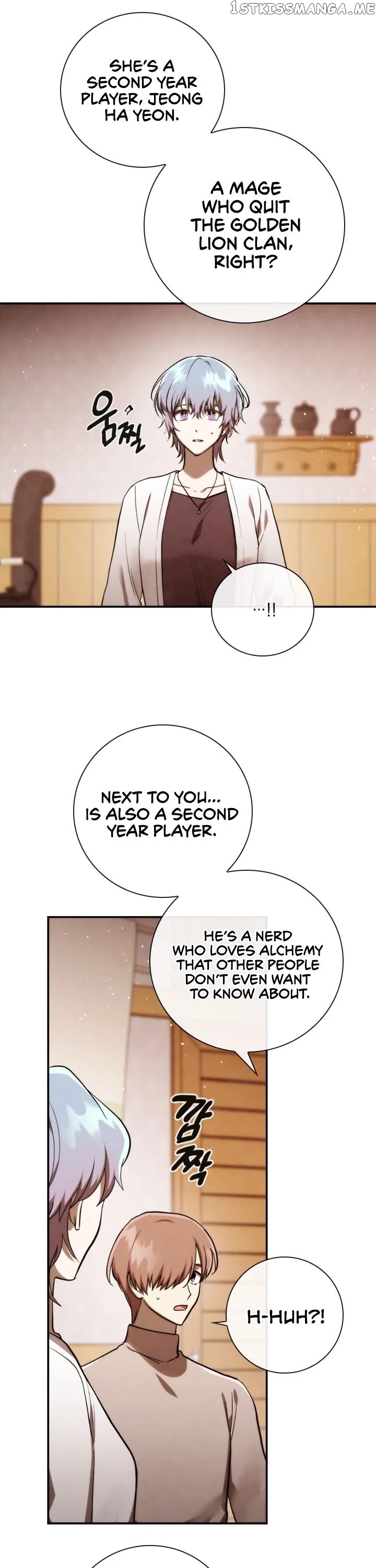 MEMORIZE – Manga chapter 78 - page 8
