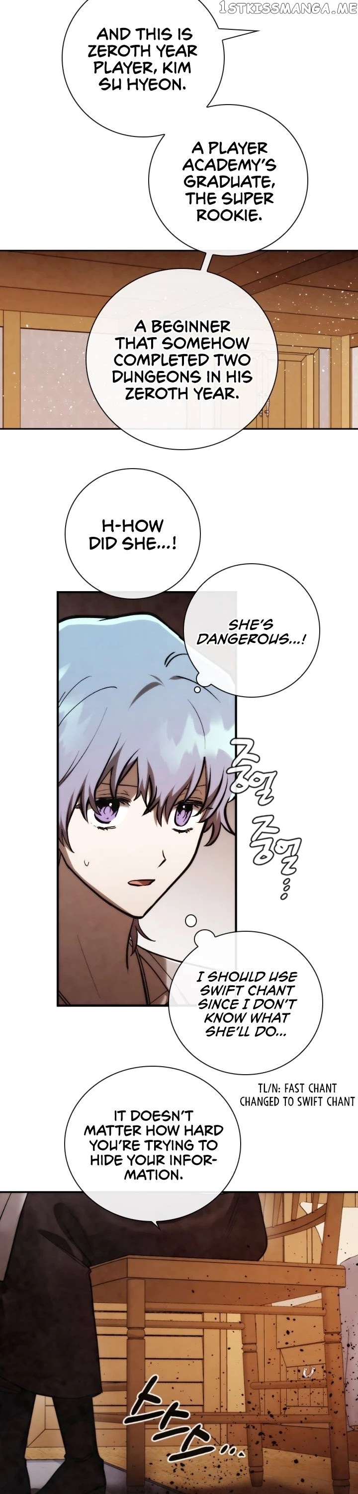 MEMORIZE – Manga chapter 78 - page 9