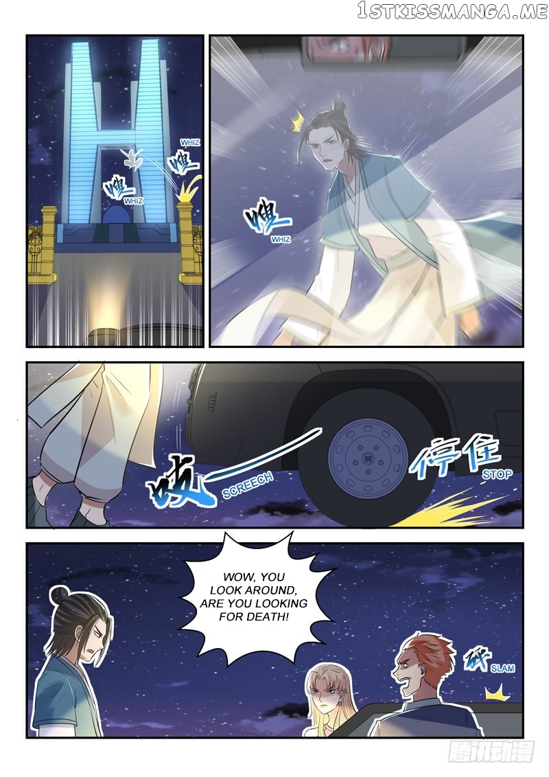 Modern Day God chapter 32 - page 5