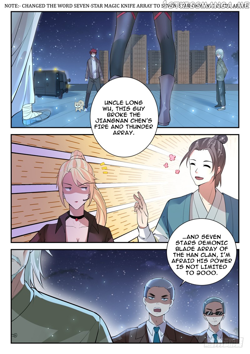 Modern Day God chapter 30 - page 4