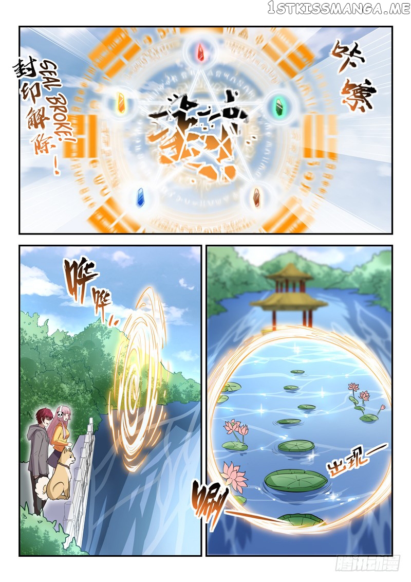 Modern Day God chapter 35 - page 10