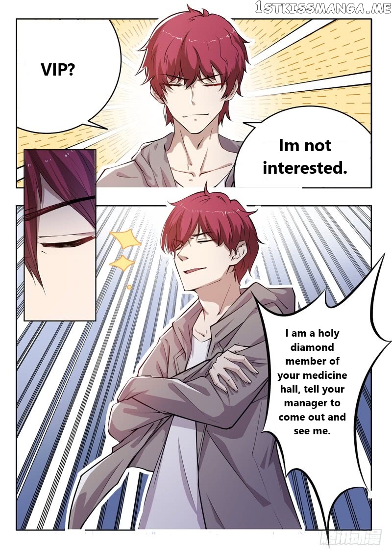 Modern Day God chapter 4 - page 2