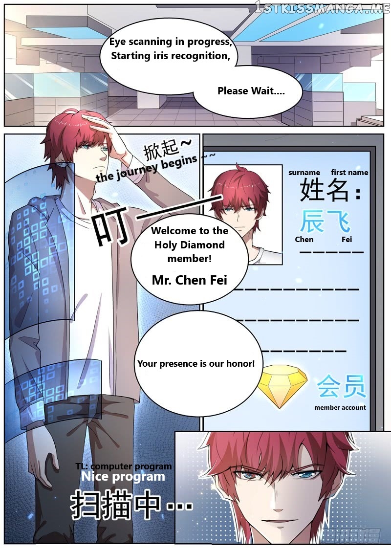 Modern Day God chapter 4 - page 9