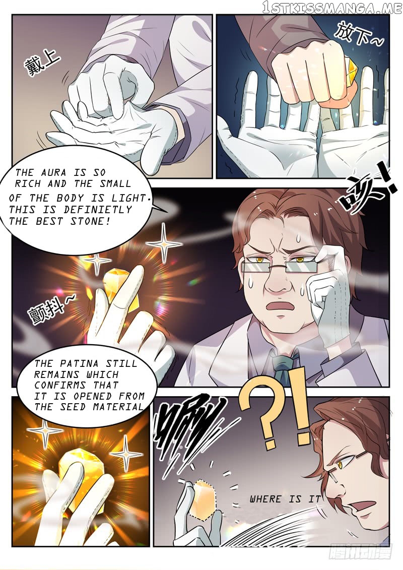 Modern Day God chapter 7 - page 12