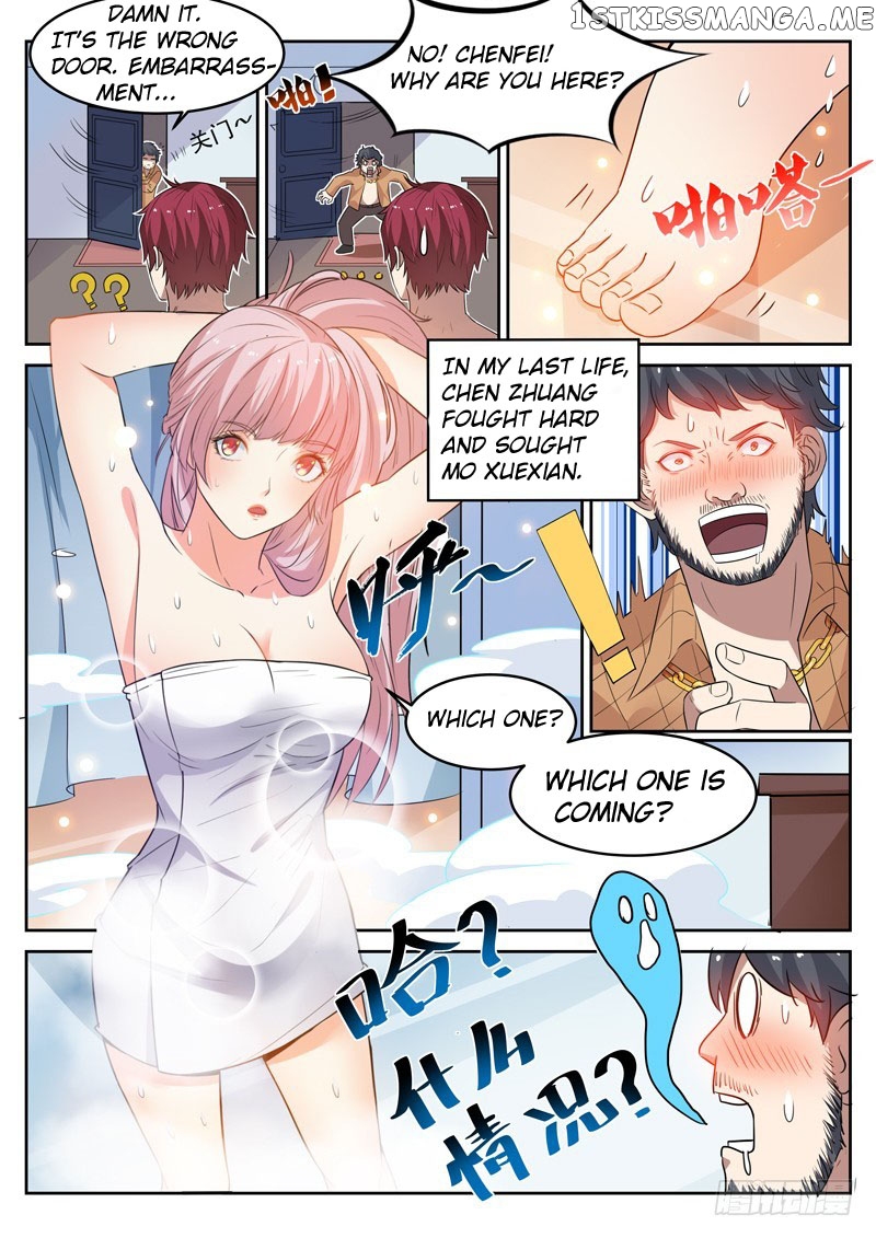 Modern Day God chapter 13 - page 11
