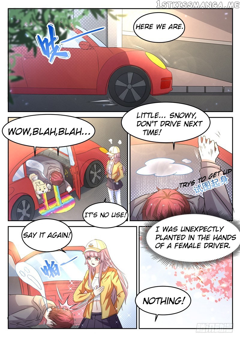 Modern Day God chapter 13 - page 3