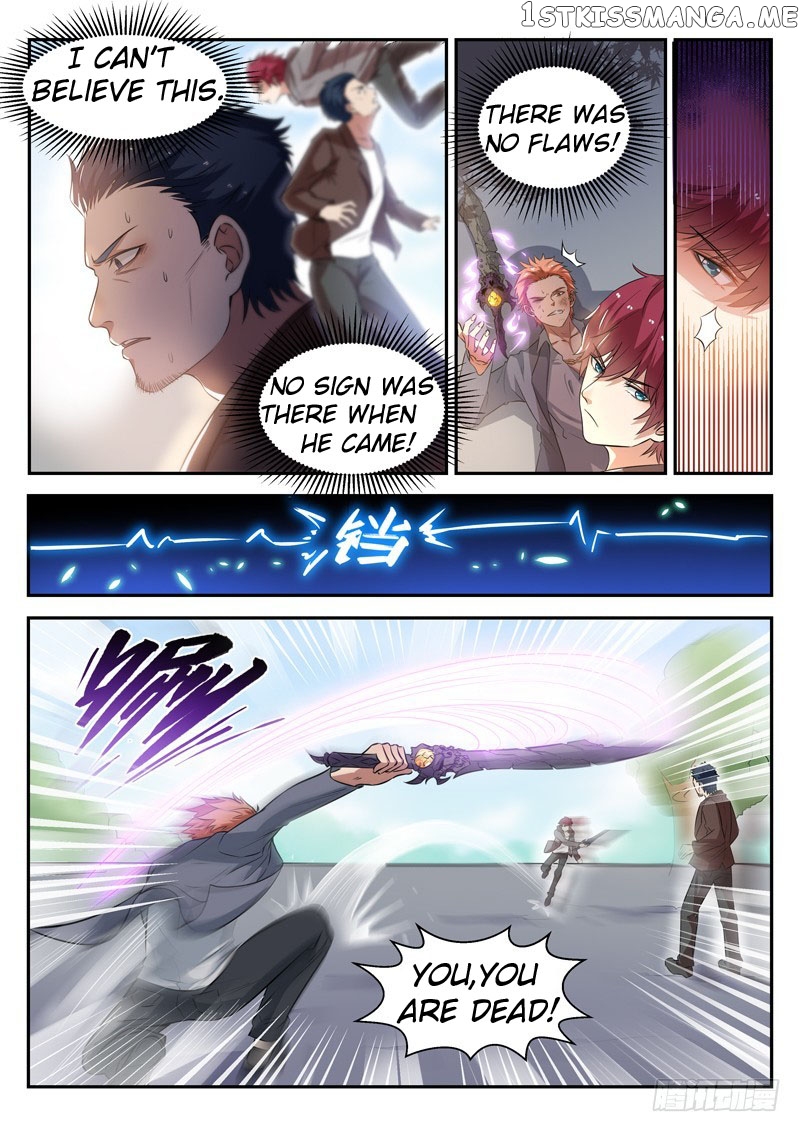 Modern Day God chapter 17 - page 2