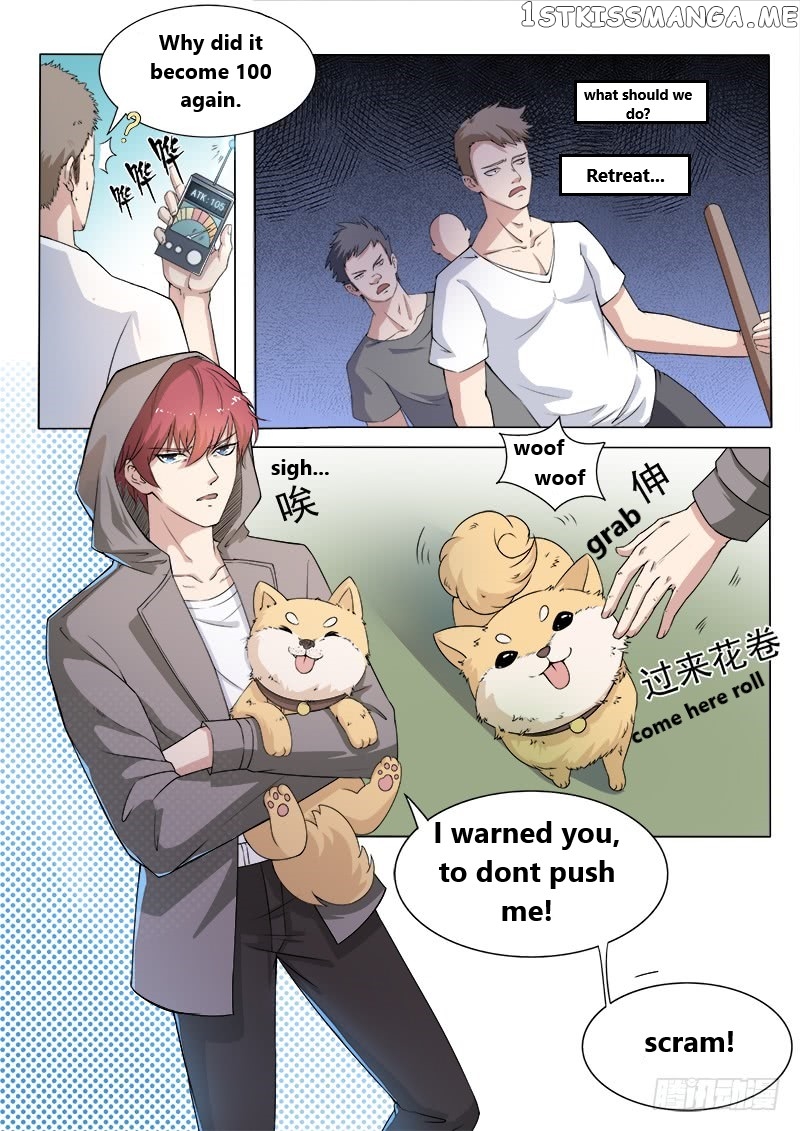 Modern Day God chapter 2 - page 13