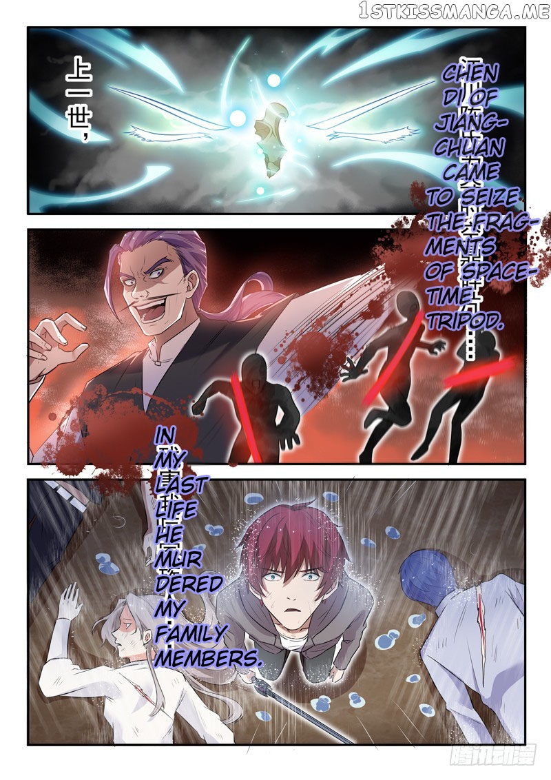 Modern Day God chapter 20 - page 2