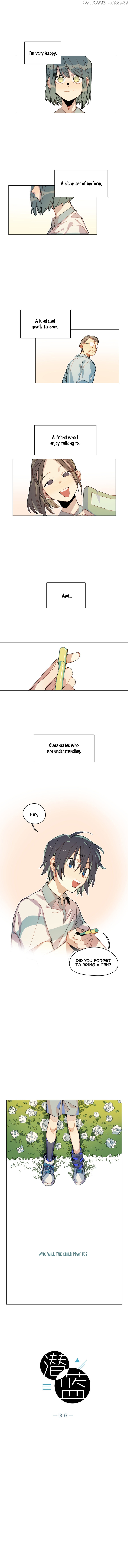 Latent Blue chapter 36 - page 1