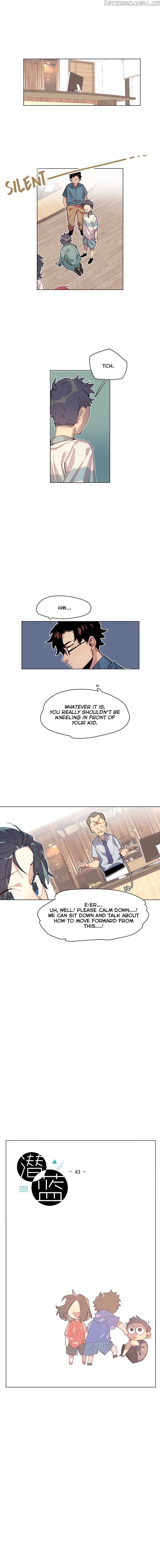 Latent Blue chapter 43 - page 1