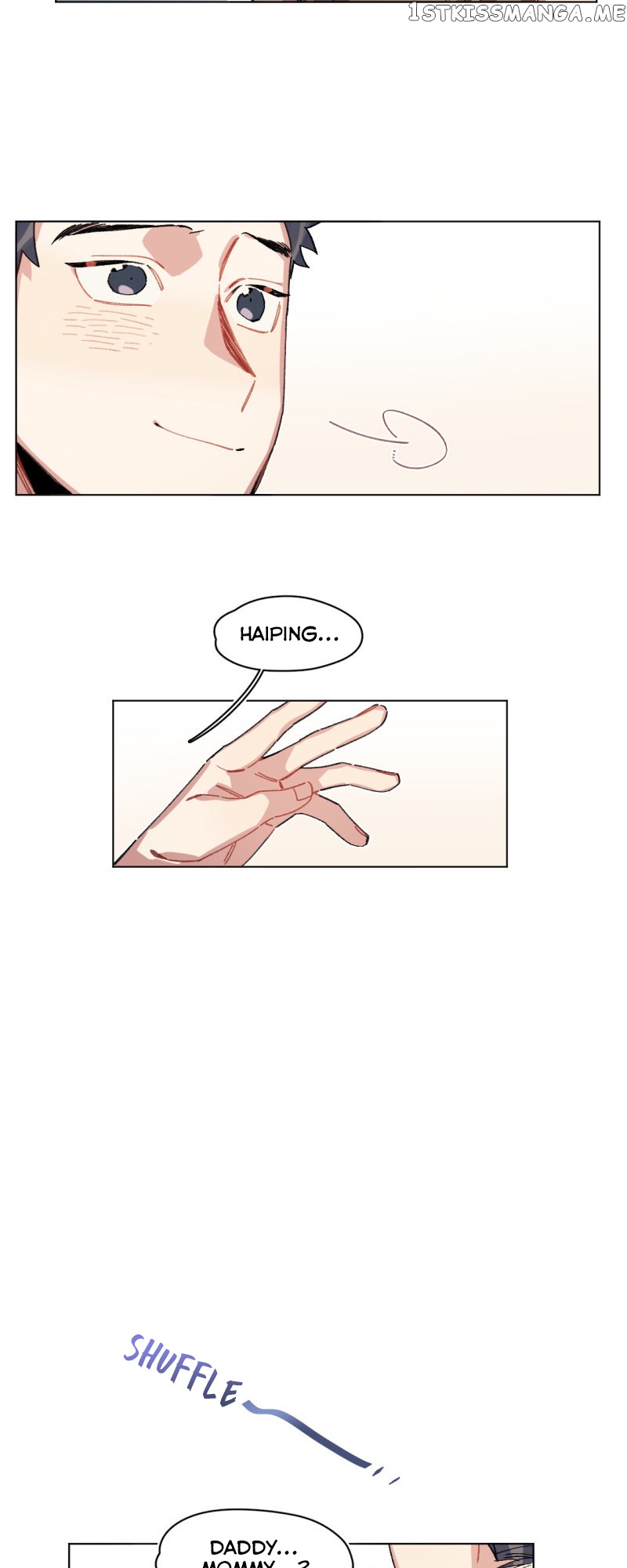 Latent Blue chapter 48 - page 2
