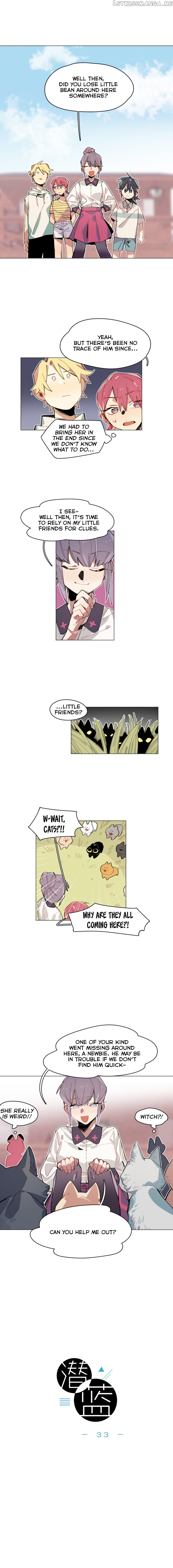 Latent Blue chapter 33 - page 1