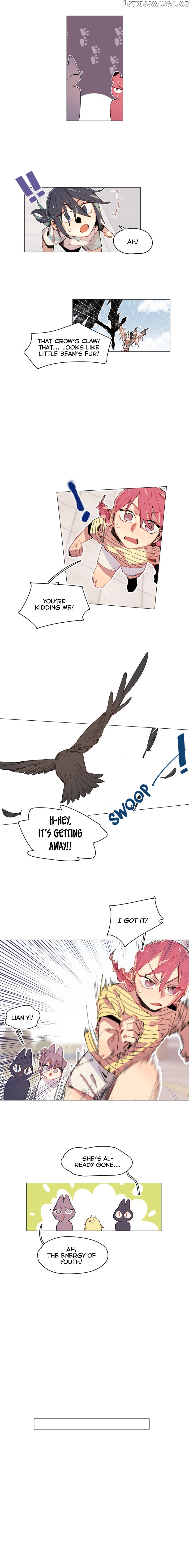 Latent Blue chapter 33 - page 3