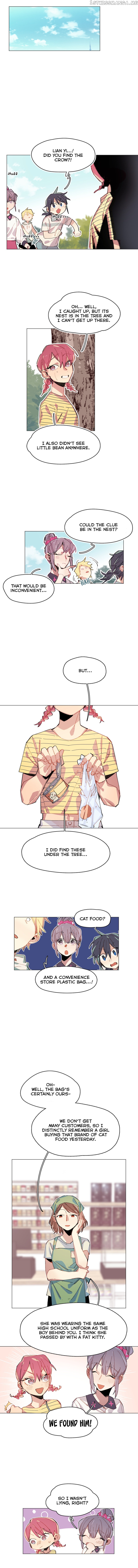 Latent Blue chapter 33 - page 4