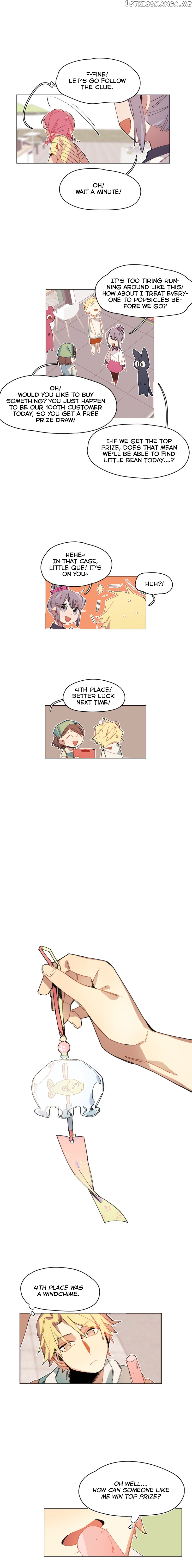 Latent Blue chapter 33 - page 5