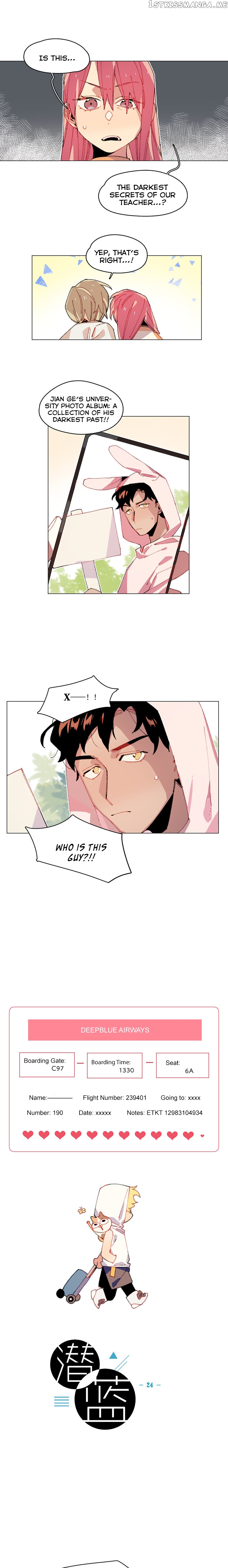 Latent Blue chapter 24 - page 1