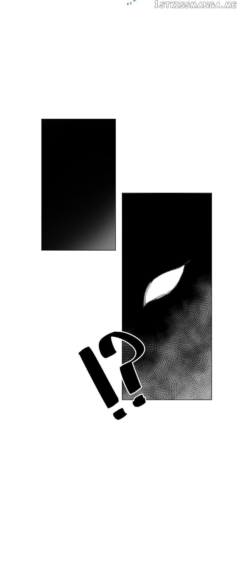 Latent Blue chapter 27 - page 13