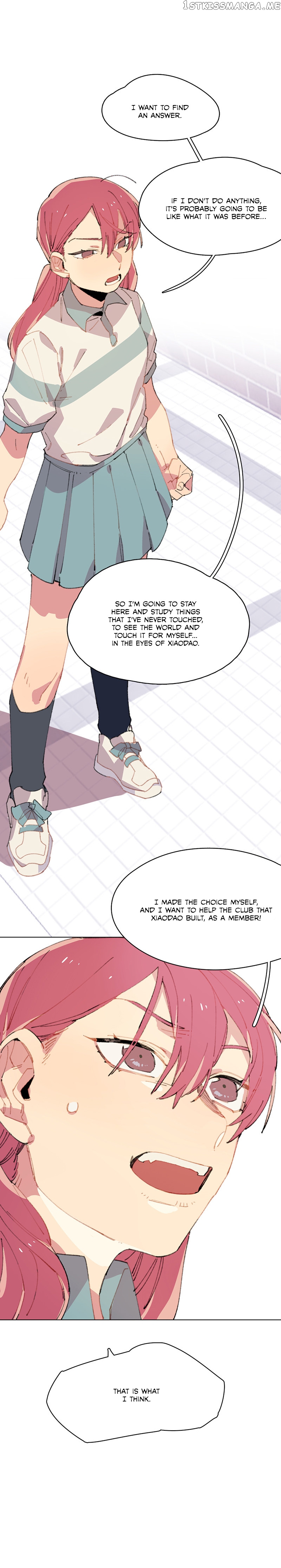 Latent Blue chapter 9 - page 12